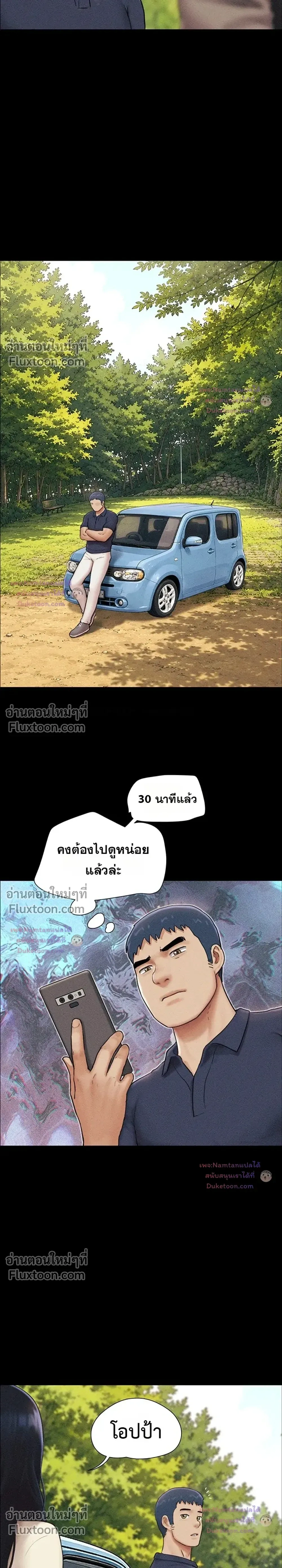 Doujin-Lc- อ่าน โดจิน มังฮวา เกาหลี ญี่ปุ่น จีน แปลไทย Soeun ตอนที่ 1 2 3 4 5 6 7 8 9 10 11 12 13 14 ฟรี ไม่มีโฆษณา อ่าน โดจิน Manhwa เกาหลี ญี่ปุ่น จีน เรามีครบ คัดมาให้เน้นๆ โดจิน 18+ รับประกันความฟินโดย  Doujin Lc