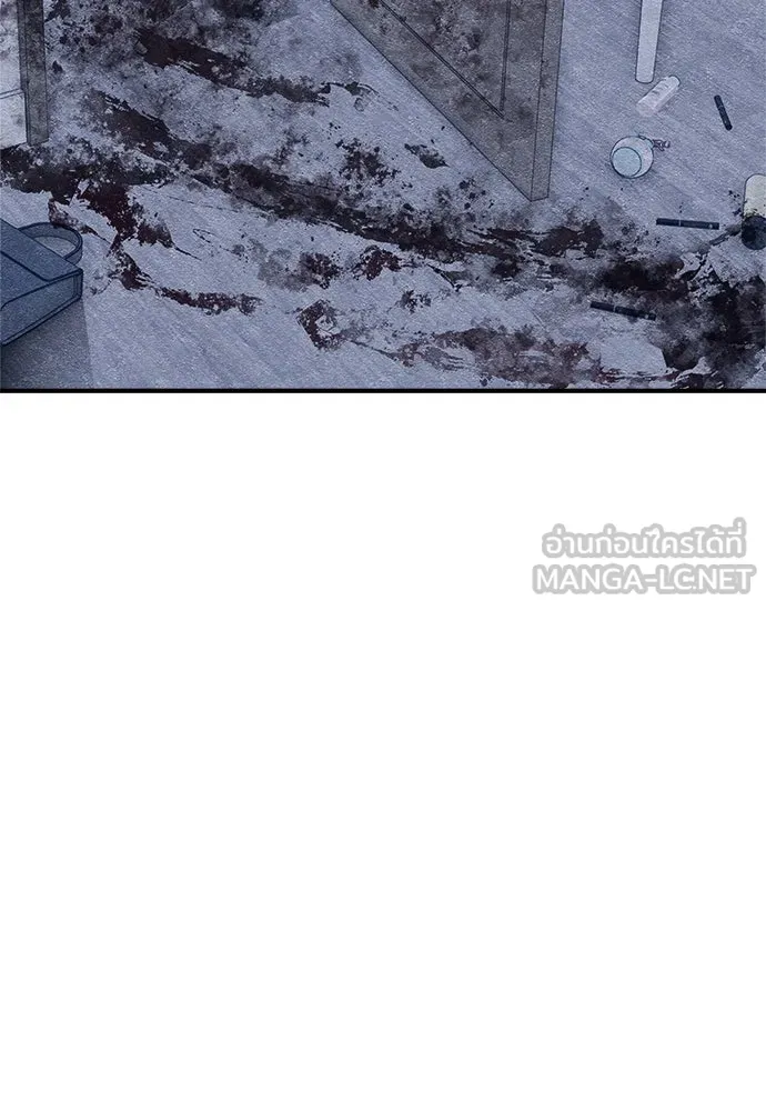 Zombie X Slasher ตอนที่ 9 รูปที่ 60