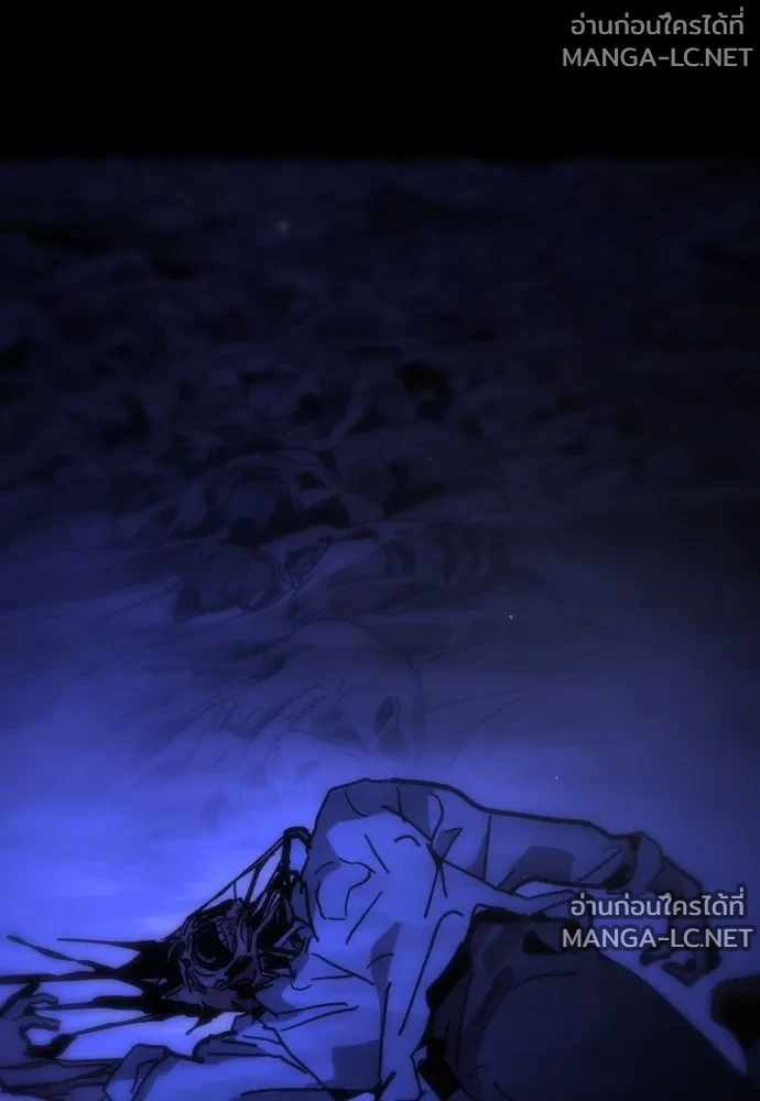 Manga-lc-com อ่านมังงะ อ่านการ์ตูน ออนไลน์ ฟรี วันดีคืนดี โซลก็ ตอนที่ 1 2 3 4 5 6 7 8 9 10 11 12 13 14 ฟรี ไม่มีโฆษณา Manga-lc - อ่าน มังงะ อ่าน การ์ตูน ออนไลน์ อ่านมังงะ ฟรี