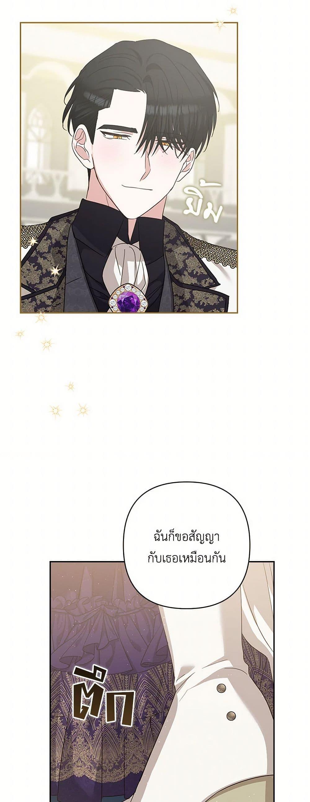 Manga-lc-com อ่านมังงะ อ่านการ์ตูน ออนไลน์ ฟรี Two Names of Night ตอนที่ 1 2 3 4 5 6 7 8 9 10 11 12 13 14 ฟรี ไม่มีโฆษณา Manga-lc - อ่าน มังงะ อ่าน การ์ตูน ออนไลน์ อ่านมังงะ ฟรี