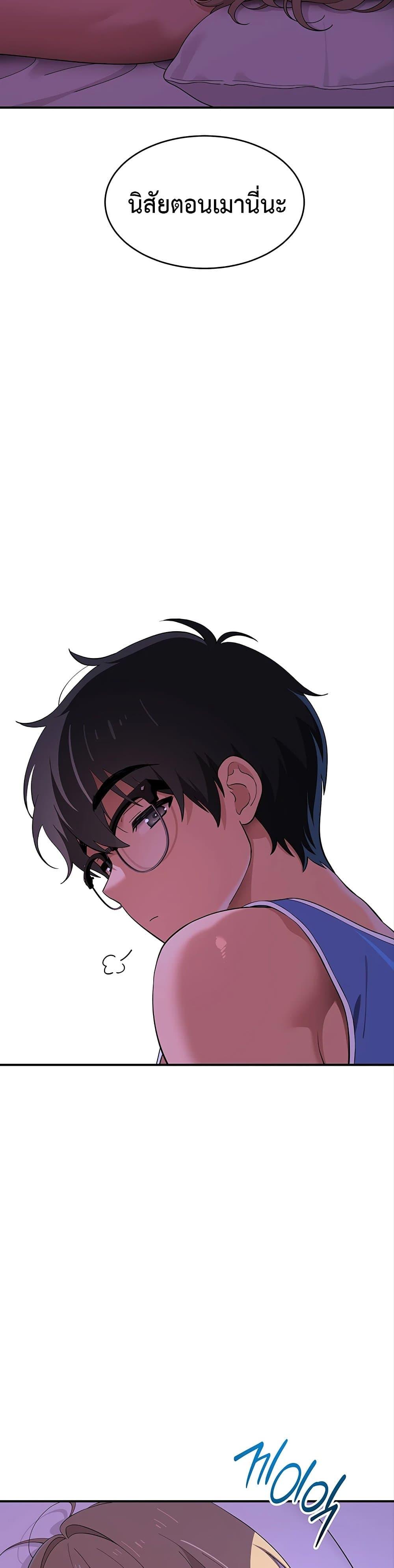Doujin-Lc- อ่าน โดจิน มังฮวา เกาหลี ญี่ปุ่น จีน แปลไทย A Quiet Cat ตอนที่ 1 2 3 4 5 6 7 8 9 10 11 12 13 14 ฟรี ไม่มีโฆษณา อ่าน โดจิน Manhwa เกาหลี ญี่ปุ่น จีน เรามีครบ คัดมาให้เน้นๆ โดจิน 18+ รับประกันความฟินโดย  Doujin Lc