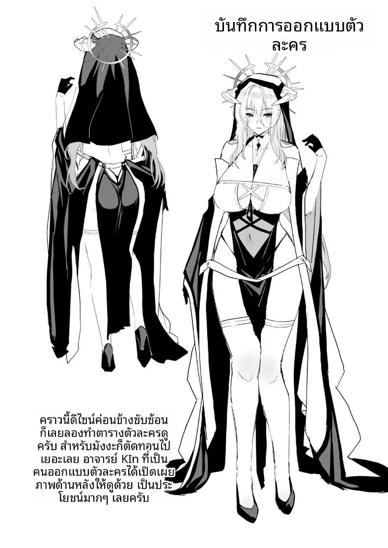 Doujin-Lc- อ่าน โดจิน มังฮวา เกาหลี ญี่ปุ่น จีน แปลไทย วันๆของผู้การก็แบบนี้แหละ (Batsu) ตอนที่ 1 2 3 4 5 6 7 8 9 10 11 12 13 14 ฟรี ไม่มีโฆษณา อ่าน โดจิน Manhwa เกาหลี ญี่ปุ่น จีน เรามีครบ คัดมาให้เน้นๆ โดจิน 18+ รับประกันความฟินโดย  Doujin Lc