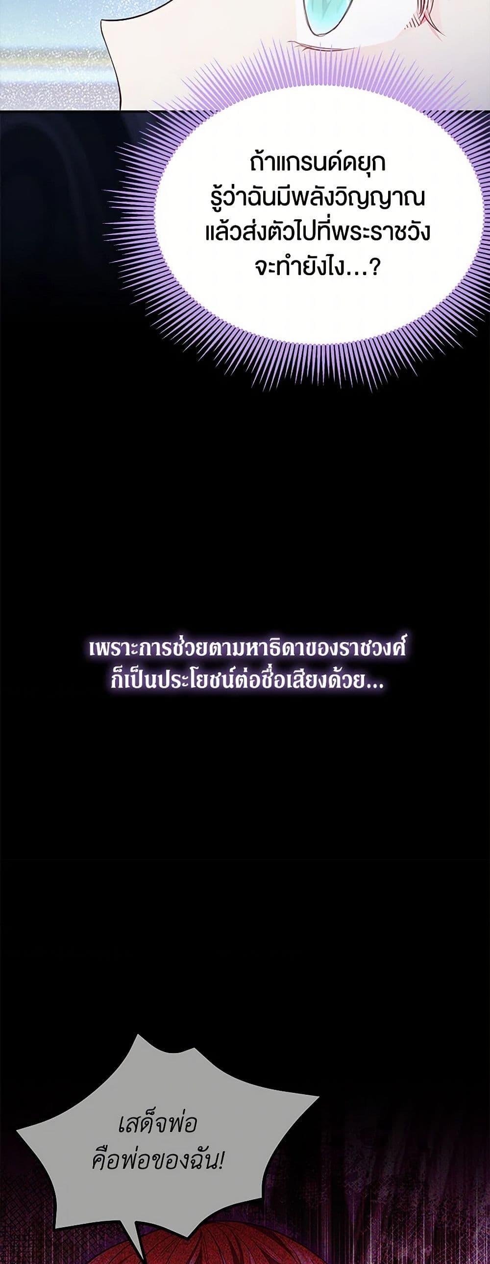 Manga-lc-com อ่านมังงะ อ่านการ์ตูน ออนไลน์ ฟรี Obsessed With Shuelina ตอนที่ 1 2 3 4 5 6 7 8 9 10 11 12 13 14 ฟรี ไม่มีโฆษณา Manga-lc - อ่าน มังงะ อ่าน การ์ตูน ออนไลน์ อ่านมังงะ ฟรี