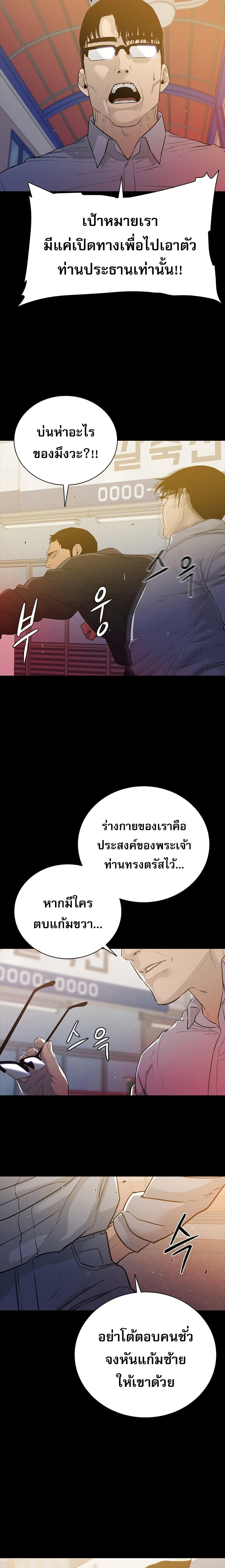 Manga-lc-com อ่านมังงะ อ่านการ์ตูน ออนไลน์ ฟรี VS ตอนที่ 1 2 3 4 5 6 7 8 9 10 11 12 13 14 ฟรี ไม่มีโฆษณา Manga-lc - อ่าน มังงะ อ่าน การ์ตูน ออนไลน์ อ่านมังงะ ฟรี