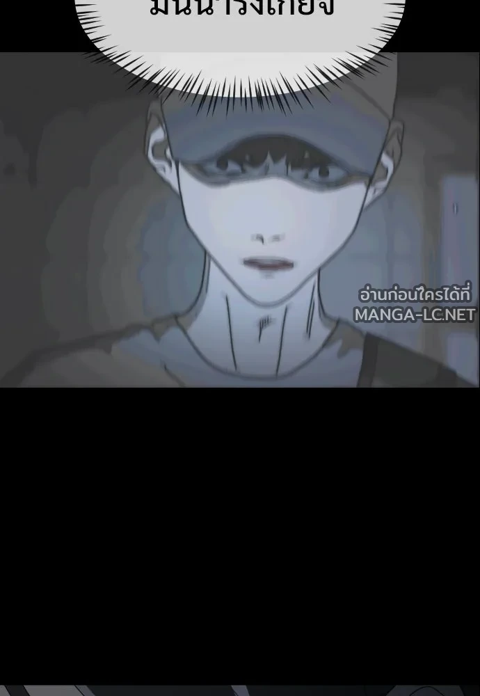 Manga-lc-com อ่านมังงะ อ่านการ์ตูน ออนไลน์ ฟรี วันดีคืนดี โซลก็ ตอนที่ 1 2 3 4 5 6 7 8 9 10 11 12 13 14 ฟรี ไม่มีโฆษณา Manga-lc - อ่าน มังงะ อ่าน การ์ตูน ออนไลน์ อ่านมังงะ ฟรี