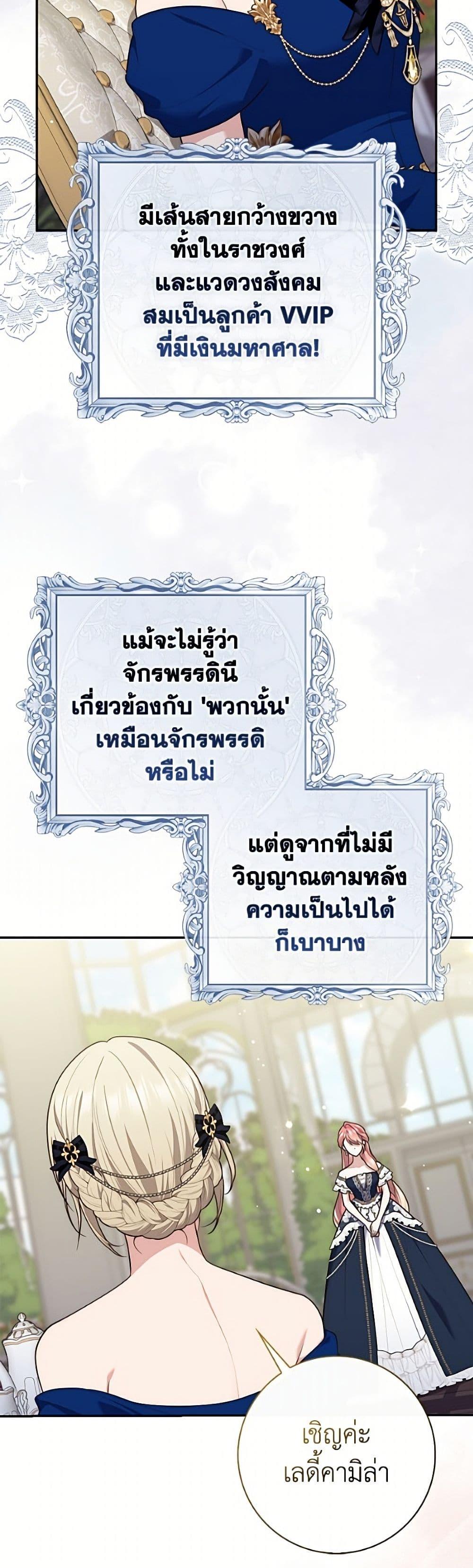 Manga-lc-com อ่านมังงะ อ่านการ์ตูน ออนไลน์ ฟรี Fortune-Telling Lady ตอนที่ 1 2 3 4 5 6 7 8 9 10 11 12 13 14 ฟรี ไม่มีโฆษณา Manga-lc - อ่าน มังงะ อ่าน การ์ตูน ออนไลน์ อ่านมังงะ ฟรี