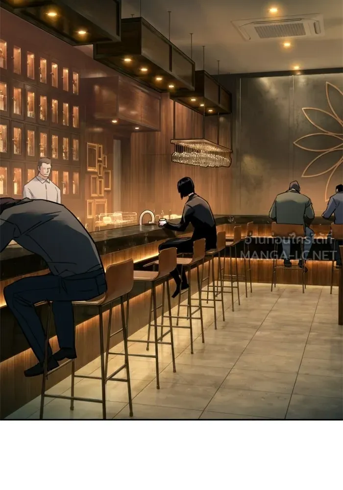 พี่ชายสายบอดี้การ์ด ตอนที่ 265 รูปที่ 27