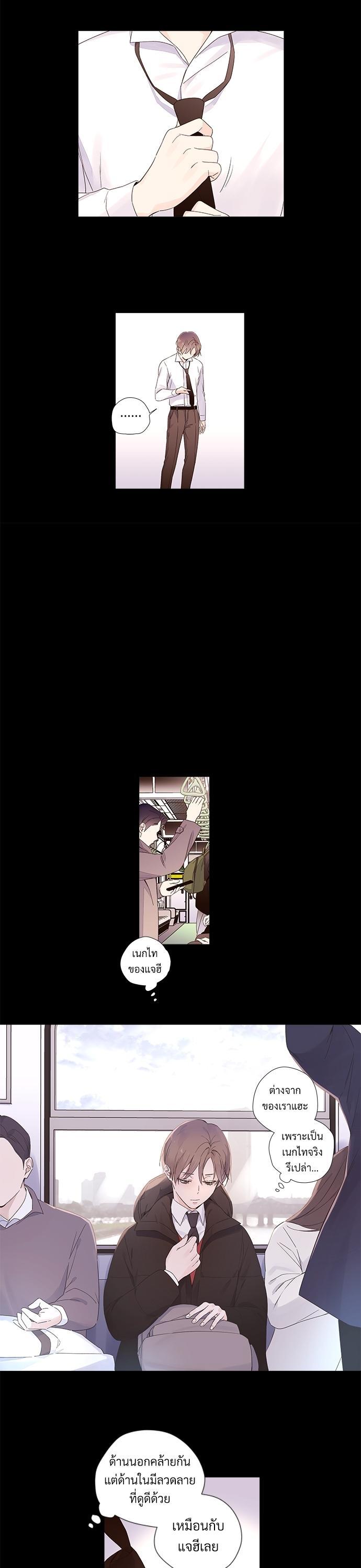 Manga-lc-com อ่านมังงะ อ่านการ์ตูน ออนไลน์ ฟรี 4 Week Lovers ตอนที่ 1 2 3 4 5 6 7 8 9 10 11 12 13 14 ฟรี ไม่มีโฆษณา Manga-lc - อ่าน มังงะ อ่าน การ์ตูน ออนไลน์ อ่านมังงะ ฟรี