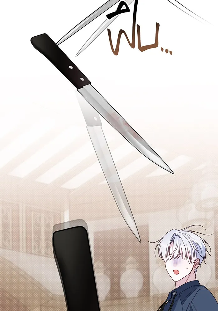 หนูน้อยทรราช ตอนที่ 122 รูปที่ 34