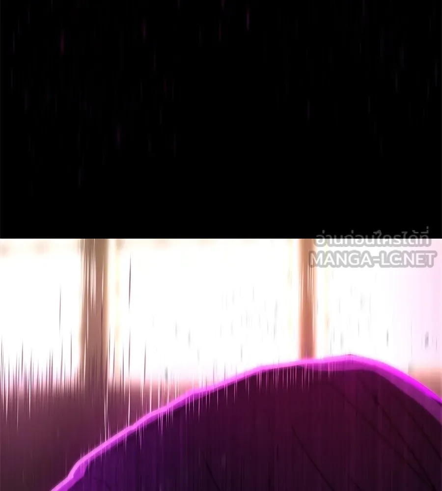 นักสู้ไร้น้ำยา ตอนที่ 22 รูปที่ 159