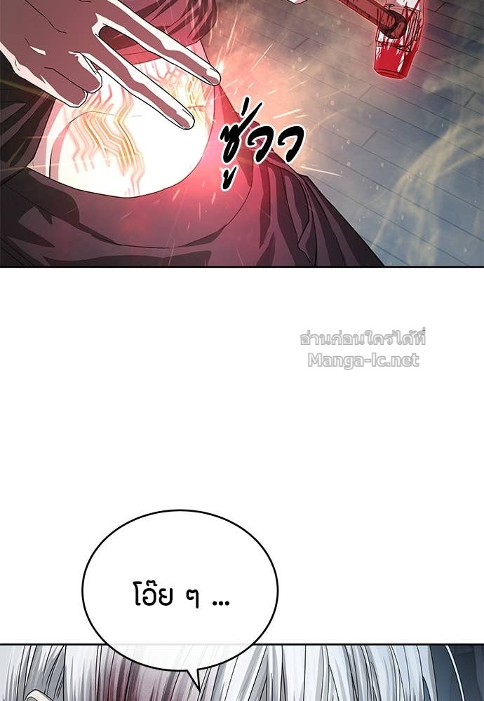 Doujin-Lc- อ่าน โดจิน มังฮวา เกาหลี ญี่ปุ่น จีน แปลไทย ข้าราชการพิเศษ ตอนที่ 1 2 3 4 5 6 7 8 9 10 11 12 13 14 ฟรี ไม่มีโฆษณา อ่าน โดจิน Manhwa เกาหลี ญี่ปุ่น จีน เรามีครบ คัดมาให้เน้นๆ โดจิน 18+ รับประกันความฟินโดย Doujin Lc