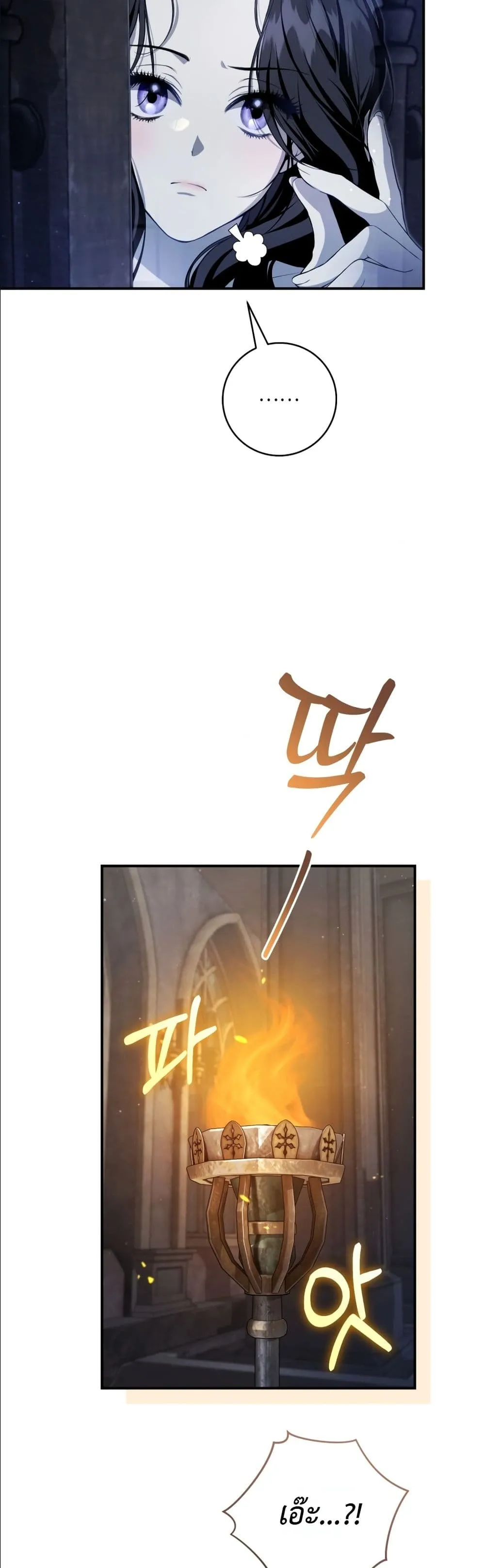 Manga-lc-com อ่านมังงะ อ่านการ์ตูน ออนไลน์ ฟรี The Abandoned Princes Ghost Bride ตอนที่ 1 2 3 4 5 6 7 8 9 10 11 12 13 14 ฟรี ไม่มีโฆษณา Manga-lc - อ่าน มังงะ อ่าน การ์ตูน ออนไลน์ อ่านมังงะ ฟรี
