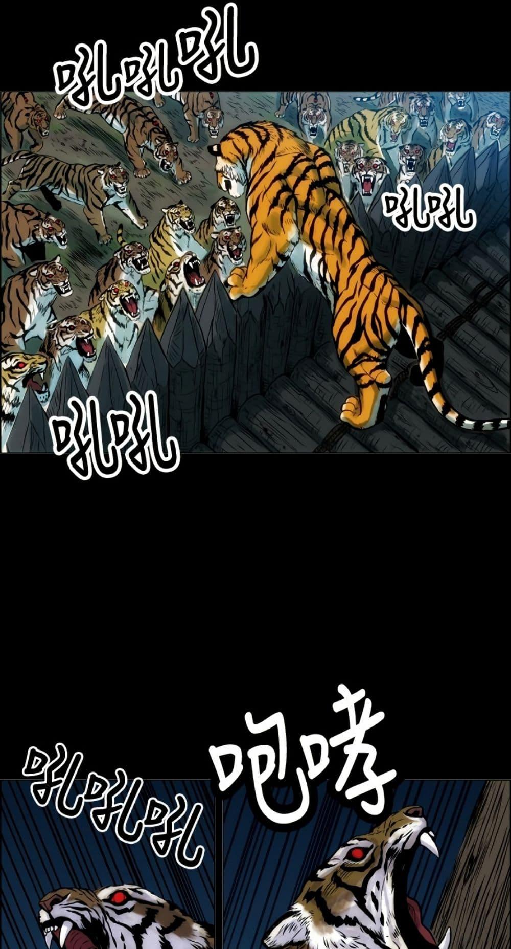 Manga-lc-com อ่านมังงะ อ่านการ์ตูน ออนไลน์ ฟรี Tiger Brother ตอนที่ 1 2 3 4 5 6 7 8 9 10 11 12 13 14 ฟรี ไม่มีโฆษณา Manga-lc - อ่าน มังงะ อ่าน การ์ตูน ออนไลน์ อ่านมังงะ ฟรี