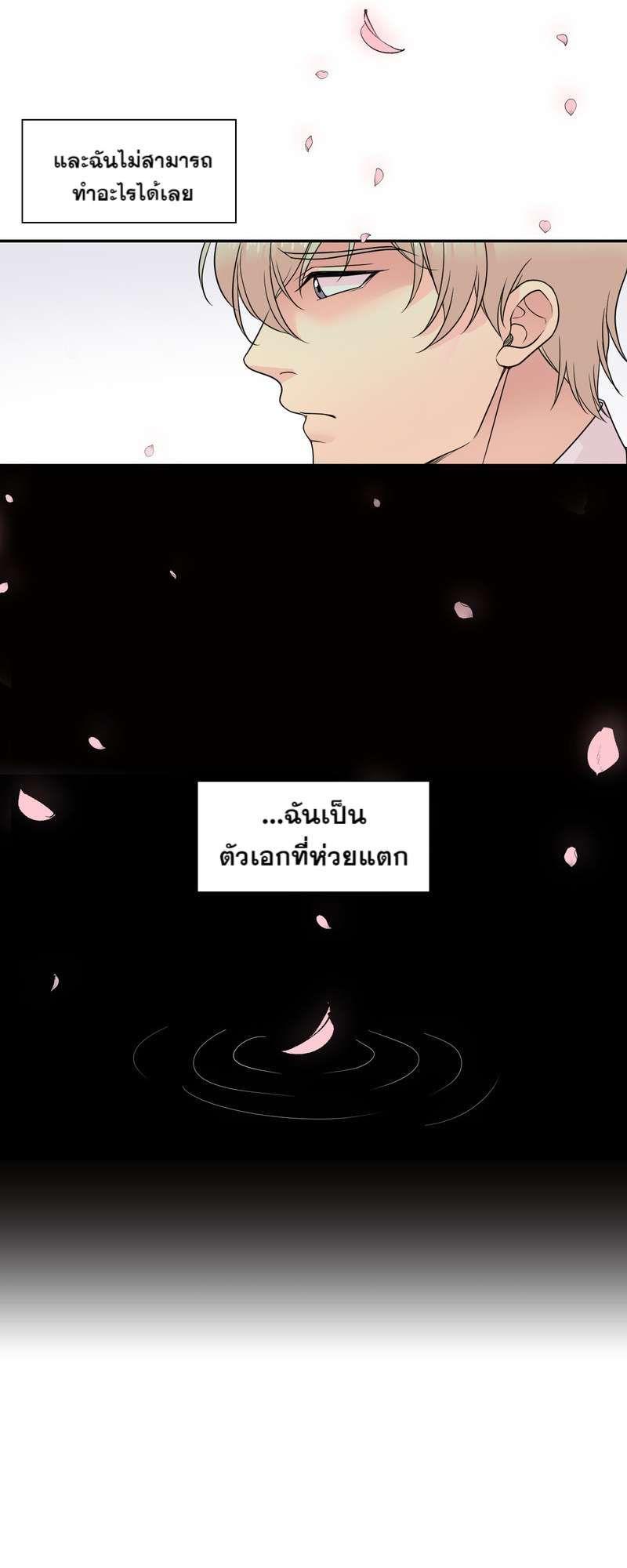 Manga-lc-com อ่านมังงะ อ่านการ์ตูน ออนไลน์ ฟรี I was Reborn as the Villainess’ Father and I Need XXX to Survive! ตอนที่ 1 2 3 4 5 6 7 8 9 10 11 12 13 14 ฟรี ไม่มีโฆษณา Manga-lc - อ่าน มังงะ อ่าน การ์ตูน ออนไลน์ อ่านมังงะ ฟรี