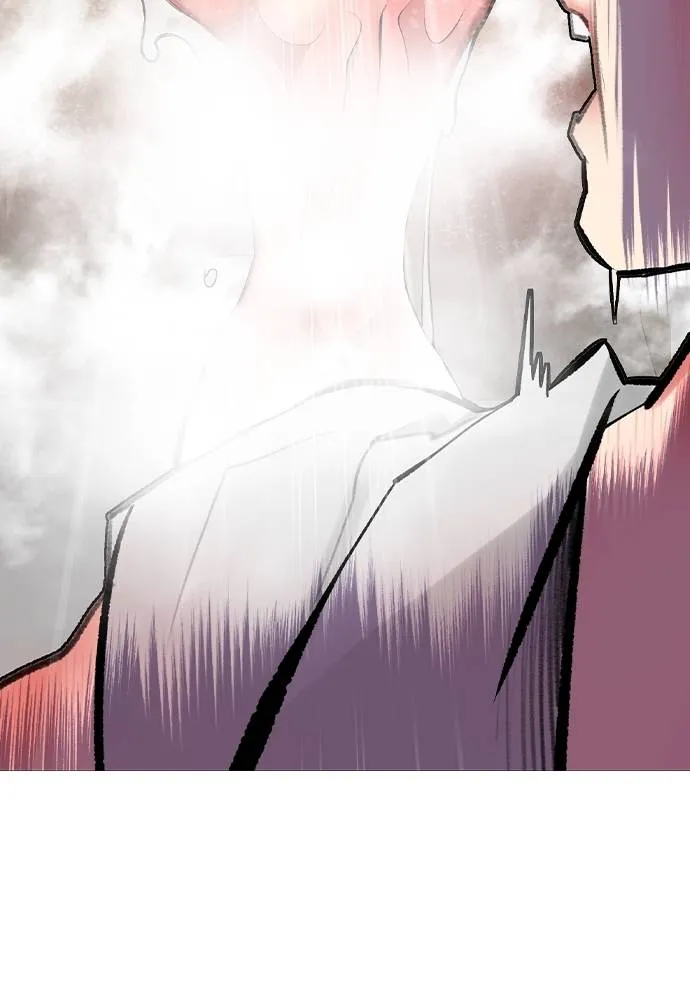 Jungle Juice ตอนที่ 133 รูปที่ 149