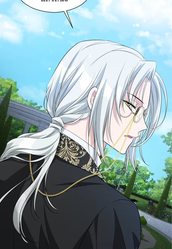 จักรพรรดิคลั่งรักที่เด็กกว่าฉันพันปี ตอนที่ 11 รูปที่ 28