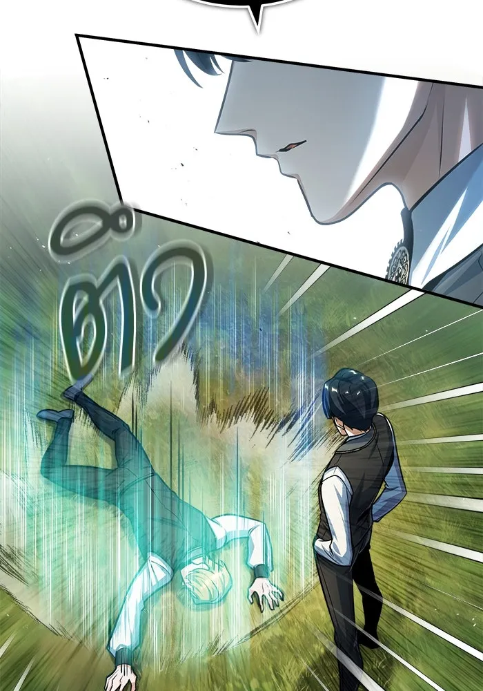 ศาสตราจารย์จำเป็นแห่งอะคาเดมี ตอนที่ 39 รูปที่ 31