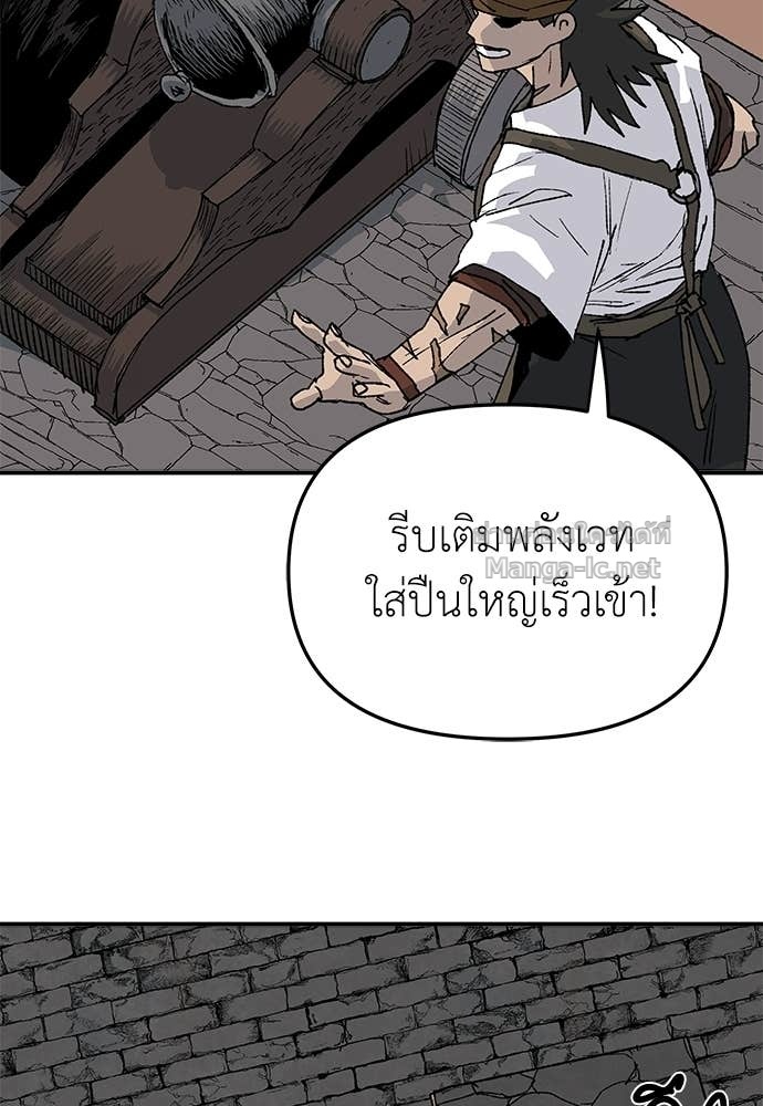Doujin-Lc- อ่าน โดจิน มังฮวา เกาหลี ญี่ปุ่น จีน แปลไทย สารสุดท้ายจากโครงกระดูก ตอนที่ 1 2 3 4 5 6 7 8 9 10 11 12 13 14 ฟรี ไม่มีโฆษณา อ่าน โดจิน Manhwa เกาหลี ญี่ปุ่น จีน เรามีครบ คัดมาให้เน้นๆ โดจิน 18+ รับประกันความฟินโดย Doujin Lc
