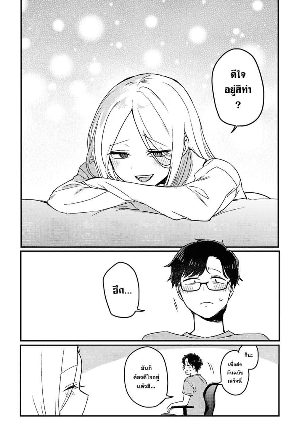 Manga-lc-com อ่านมังงะ อ่านการ์ตูน ออนไลน์ ฟรี Joucho wo Mechakuchani Shitekuru Onna ตอนที่ 1 2 3 4 5 6 7 8 9 10 11 12 13 14 ฟรี ไม่มีโฆษณา Manga-lc - อ่าน มังงะ อ่าน การ์ตูน ออนไลน์ อ่านมังงะ ฟรี