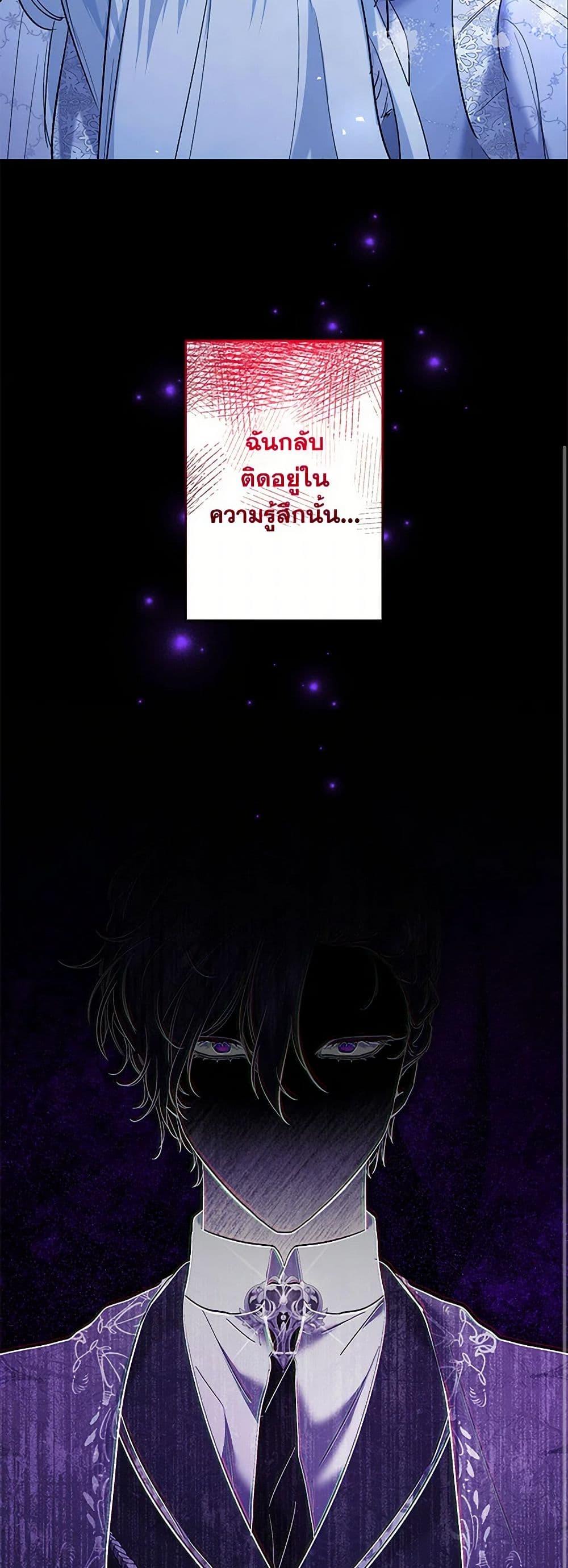 Manga-lc-com อ่านมังงะ อ่านการ์ตูน ออนไลน์ ฟรี I Need to Raise My Sister Right ตอนที่ 1 2 3 4 5 6 7 8 9 10 11 12 13 14 ฟรี ไม่มีโฆษณา Manga-lc - อ่าน มังงะ อ่าน การ์ตูน ออนไลน์ อ่านมังงะ ฟรี