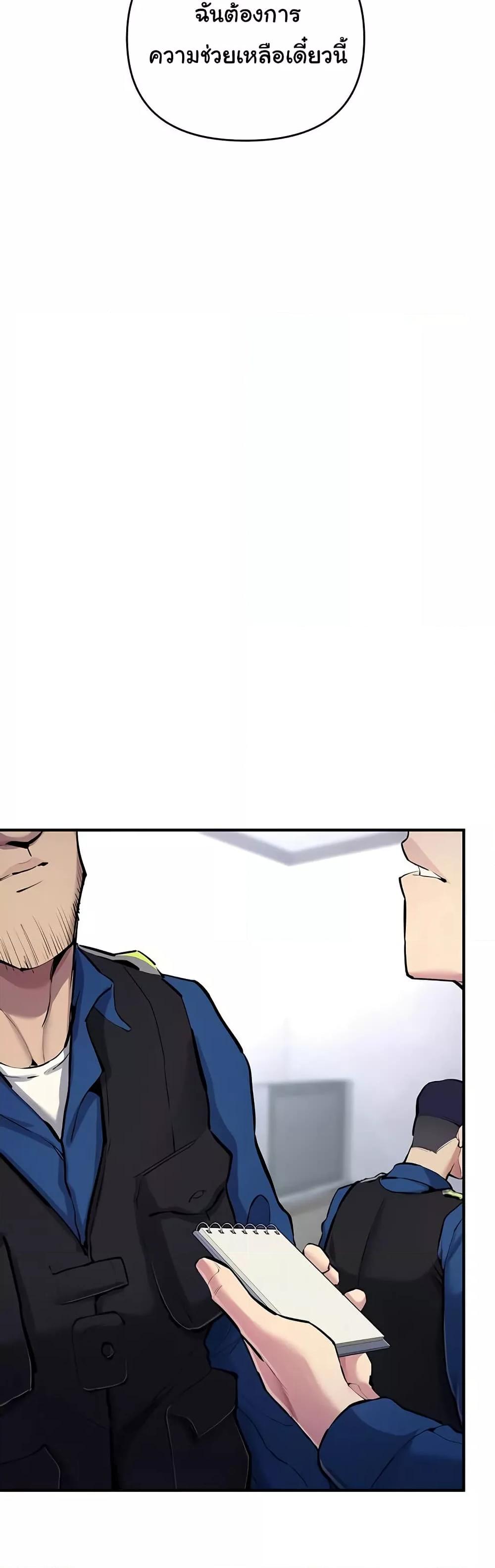 Doujin-Lc- อ่าน โดจิน มังฮวา เกาหลี ญี่ปุ่น จีน แปลไทย Greed Game ตอนที่ 1 2 3 4 5 6 7 8 9 10 11 12 13 14 ฟรี ไม่มีโฆษณา อ่าน โดจิน Manhwa เกาหลี ญี่ปุ่น จีน เรามีครบ คัดมาให้เน้นๆ โดจิน 18+ รับประกันความฟินโดย  Doujin Lc