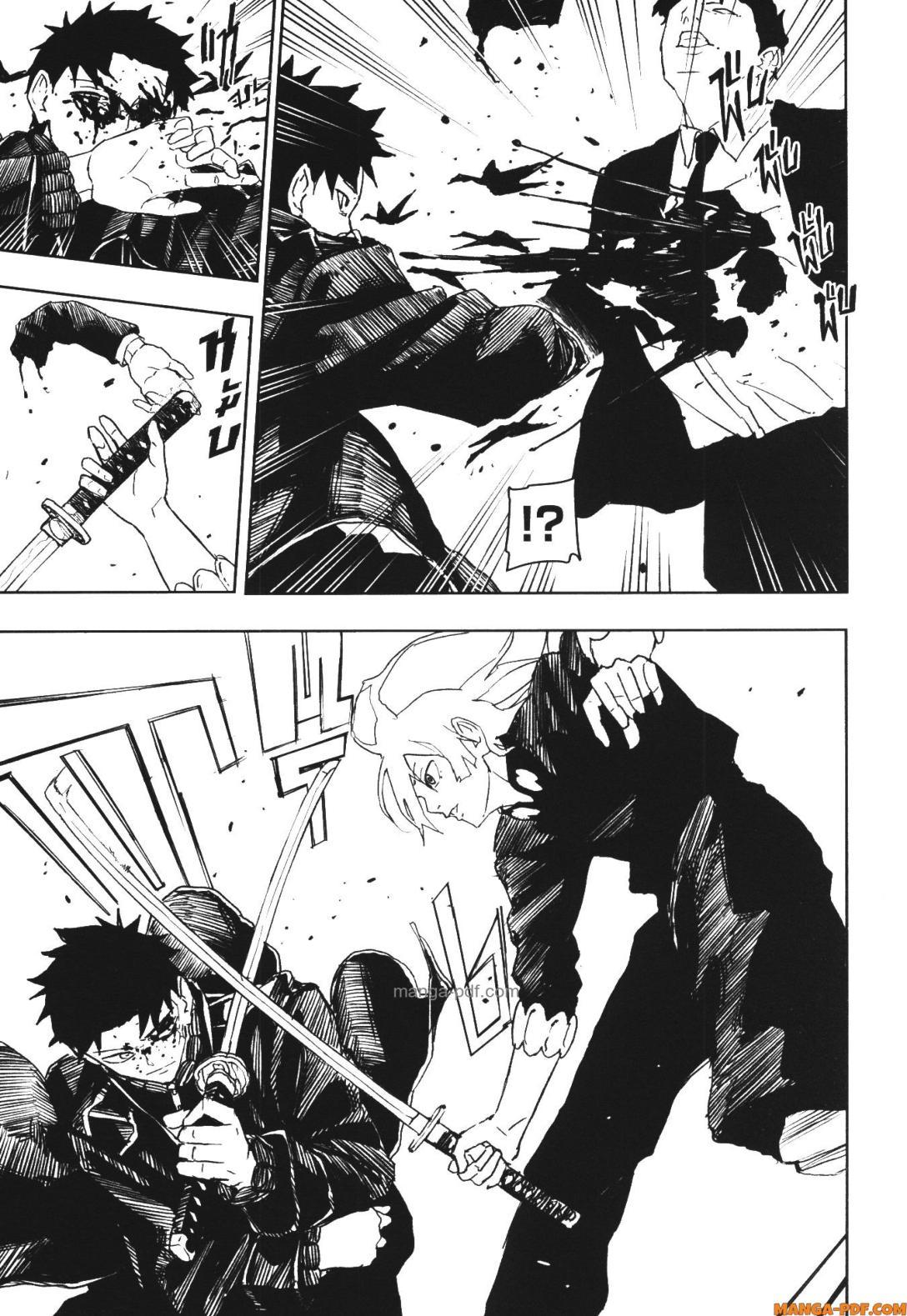 Manga-lc-com อ่านมังงะ อ่านการ์ตูน ออนไลน์ ฟรี Kagurabachi ตอนที่ 1 2 3 4 5 6 7 8 9 10 11 12 13 14 ฟรี ไม่มีโฆษณา Manga-lc - อ่าน มังงะ อ่าน การ์ตูน ออนไลน์ อ่านมังงะ ฟรี