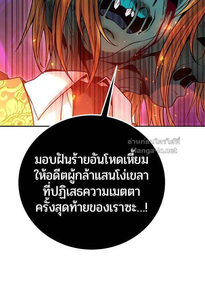 Doujin-Lc- อ่าน โดจิน มังฮวา เกาหลี ญี่ปุ่น จีน แปลไทย แกร่งเกินผู้กล้า แต่ซ่าไม่ได้ ตอนที่ 1 2 3 4 5 6 7 8 9 10 11 12 13 14 ฟรี ไม่มีโฆษณา อ่าน โดจิน Manhwa เกาหลี ญี่ปุ่น จีน เรามีครบ คัดมาให้เน้นๆ โดจิน 18+ รับประกันความฟินโดย Doujin Lc