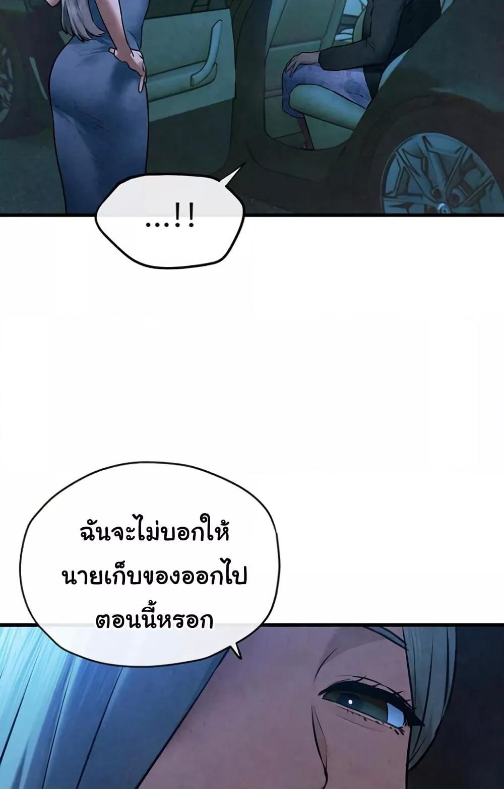 Doujin-Lc- อ่าน โดจิน มังฮวา เกาหลี ญี่ปุ่น จีน แปลไทย Moby Dick ตอนที่ 1 2 3 4 5 6 7 8 9 10 11 12 13 14 ฟรี ไม่มีโฆษณา อ่าน โดจิน Manhwa เกาหลี ญี่ปุ่น จีน เรามีครบ คัดมาให้เน้นๆ โดจิน 18+ รับประกันความฟินโดย  Doujin Lc