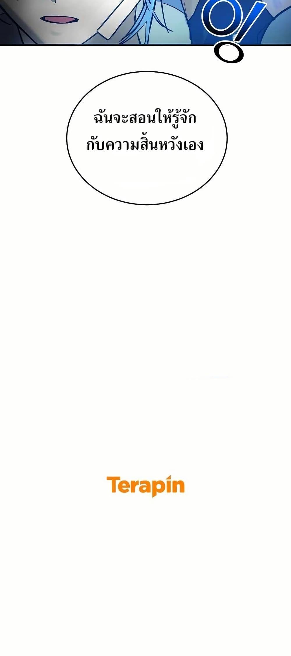 Manga-lc-com อ่านมังงะ อ่านการ์ตูน ออนไลน์ ฟรี Cooking Wizard ตอนที่ 1 2 3 4 5 6 7 8 9 10 11 12 13 14 ฟรี ไม่มีโฆษณา Manga-lc - อ่าน มังงะ อ่าน การ์ตูน ออนไลน์ อ่านมังงะ ฟรี