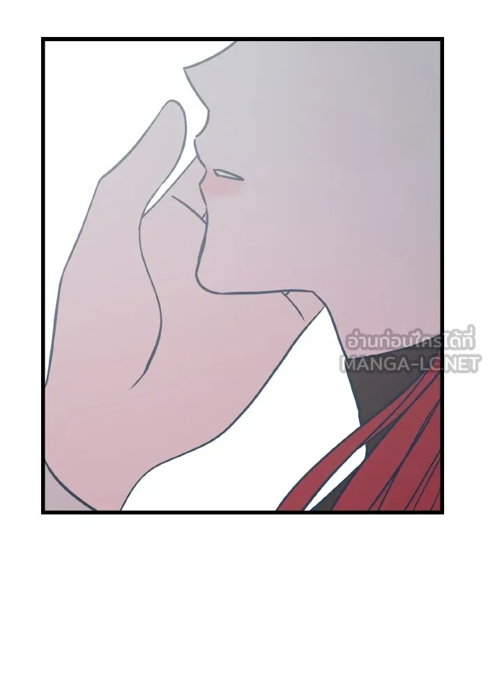 รักนี้ไม่มีรีไซเคิล ตอนที่ 23 รูปที่ 42