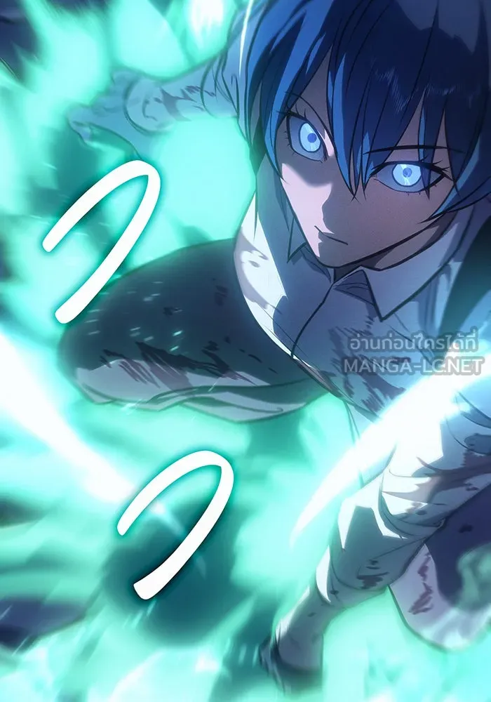 เกิดใหม่พร้อมพลังแห่งราชัน ตอนที่ 35 รูปที่ 189