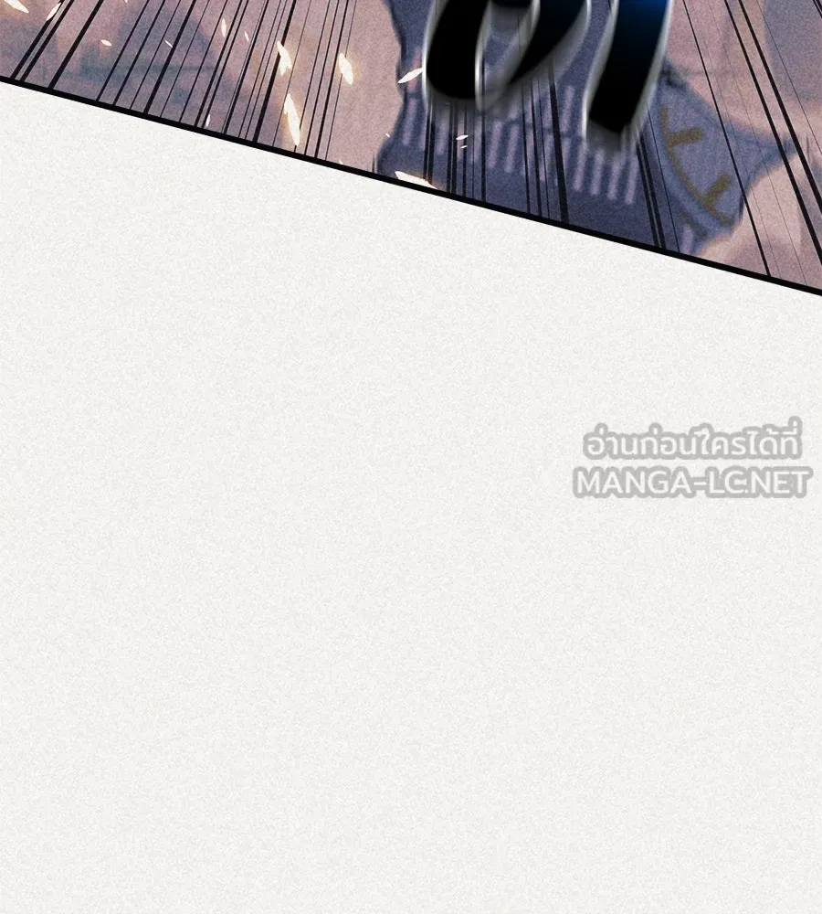 สัปดาห์นี้งดอัปตอนใหม่ ตอนที่ 116 รูปที่ 6