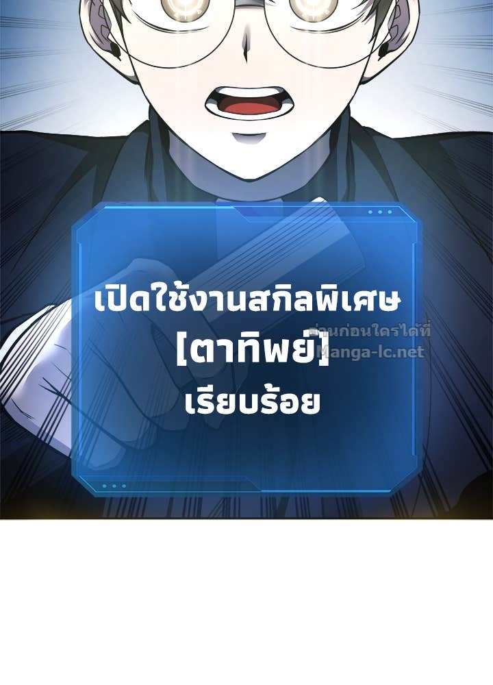 Doujin-Lc- อ่าน โดจิน มังฮวา เกาหลี ญี่ปุ่น จีน แปลไทย ผู้พิชิตเกมป้องกันฐาน ตอนที่ 1 2 3 4 5 6 7 8 9 10 11 12 13 14 ฟรี ไม่มีโฆษณา อ่าน โดจิน Manhwa เกาหลี ญี่ปุ่น จีน เรามีครบ คัดมาให้เน้นๆ โดจิน 18+ รับประกันความฟินโดย Doujin Lc
