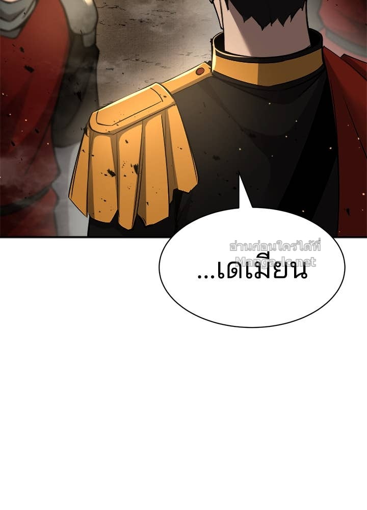 Doujin-Lc- อ่าน โดจิน มังฮวา เกาหลี ญี่ปุ่น จีน แปลไทย ผู้พิชิตเกมป้องกันฐาน ตอนที่ 1 2 3 4 5 6 7 8 9 10 11 12 13 14 ฟรี ไม่มีโฆษณา อ่าน โดจิน Manhwa เกาหลี ญี่ปุ่น จีน เรามีครบ คัดมาให้เน้นๆ โดจิน 18+ รับประกันความฟินโดย Doujin Lc