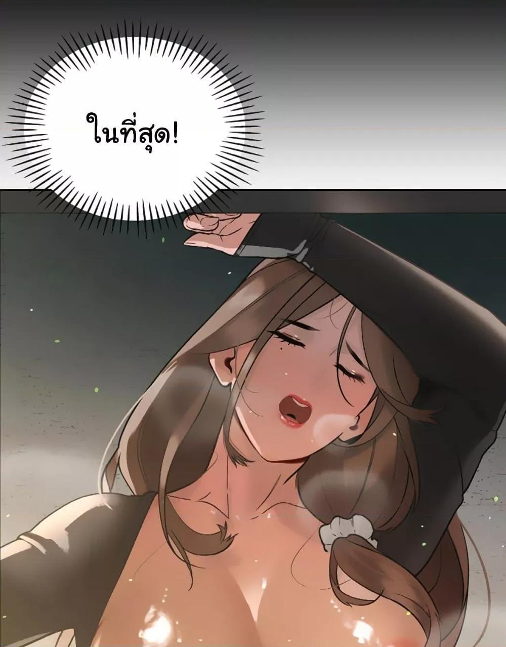 Doujin-Lc- อ่าน โดจิน มังฮวา เกาหลี ญี่ปุ่น จีน แปลไทย Father Is Eating All ตอนที่ 1 2 3 4 5 6 7 8 9 10 11 12 13 14 ฟรี ไม่มีโฆษณา อ่าน โดจิน Manhwa เกาหลี ญี่ปุ่น จีน เรามีครบ คัดมาให้เน้นๆ โดจิน 18+ รับประกันความฟินโดย  Doujin Lc