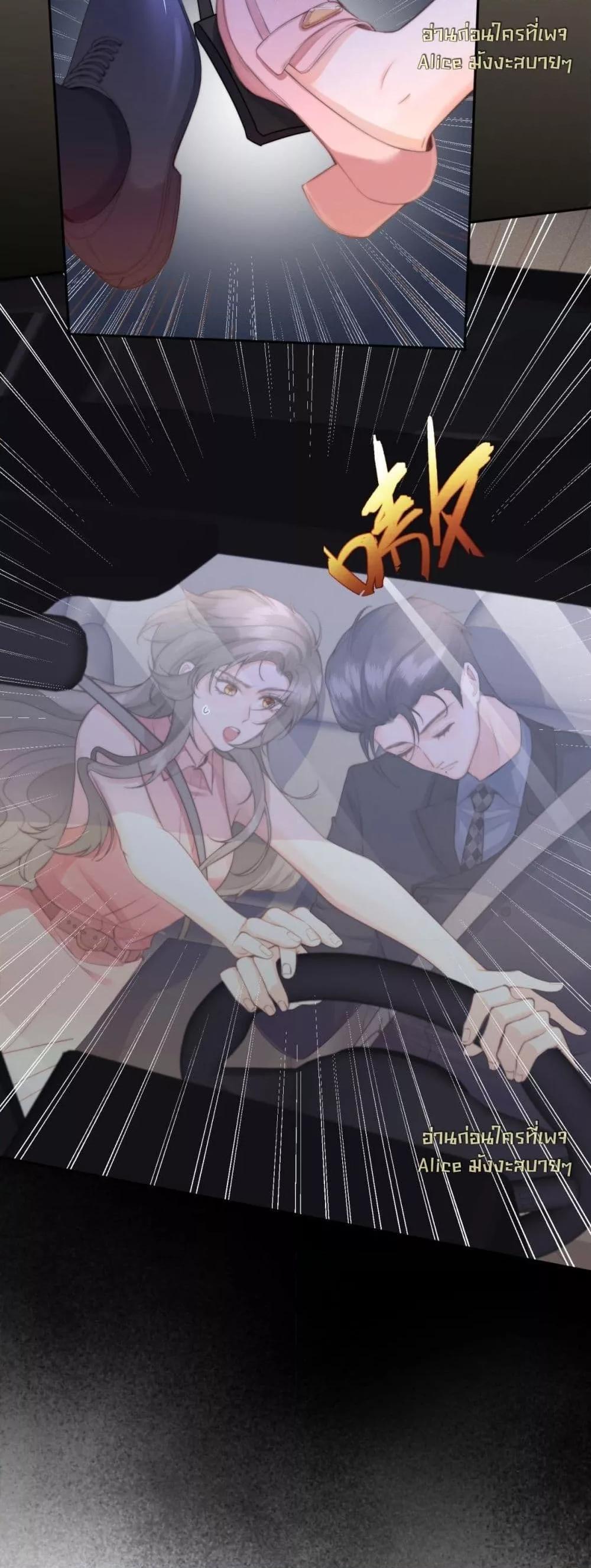 Manga-lc-com อ่านมังงะ อ่านการ์ตูน ออนไลน์ ฟรี Iamtheheroin ตอนที่ 1 2 3 4 5 6 7 8 9 10 11 12 13 14 ฟรี ไม่มีโฆษณา Manga-lc - อ่าน มังงะ อ่าน การ์ตูน ออนไลน์ อ่านมังงะ ฟรี