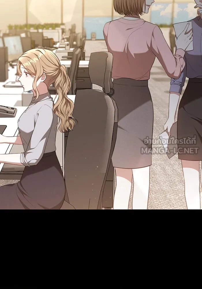 ละลายรักให้ล้นใจ ตอนที่ 55 รูปที่ 75