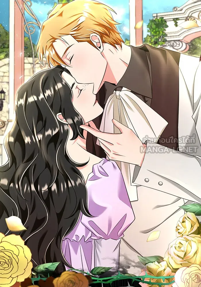 นางร้ายที่ไหนจะมีคุณธรรม ตอนที่ 99 รูปที่ 117