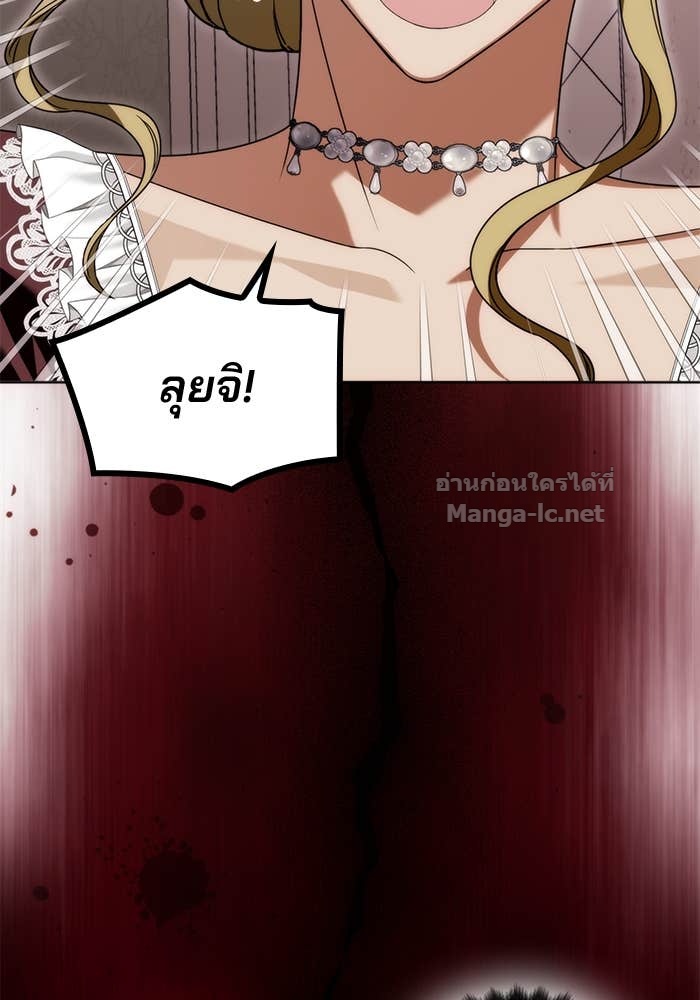 Doujin-Lc- อ่าน โดจิน มังฮวา เกาหลี ญี่ปุ่น จีน แปลไทย สตรีไร้รักแห่งตระกูลสูงศักดิ์ ตอนที่ 1 2 3 4 5 6 7 8 9 10 11 12 13 14 ฟรี ไม่มีโฆษณา อ่าน โดจิน Manhwa เกาหลี ญี่ปุ่น จีน เรามีครบ คัดมาให้เน้นๆ โดจิน 18+ รับประกันความฟินโดย Doujin Lc