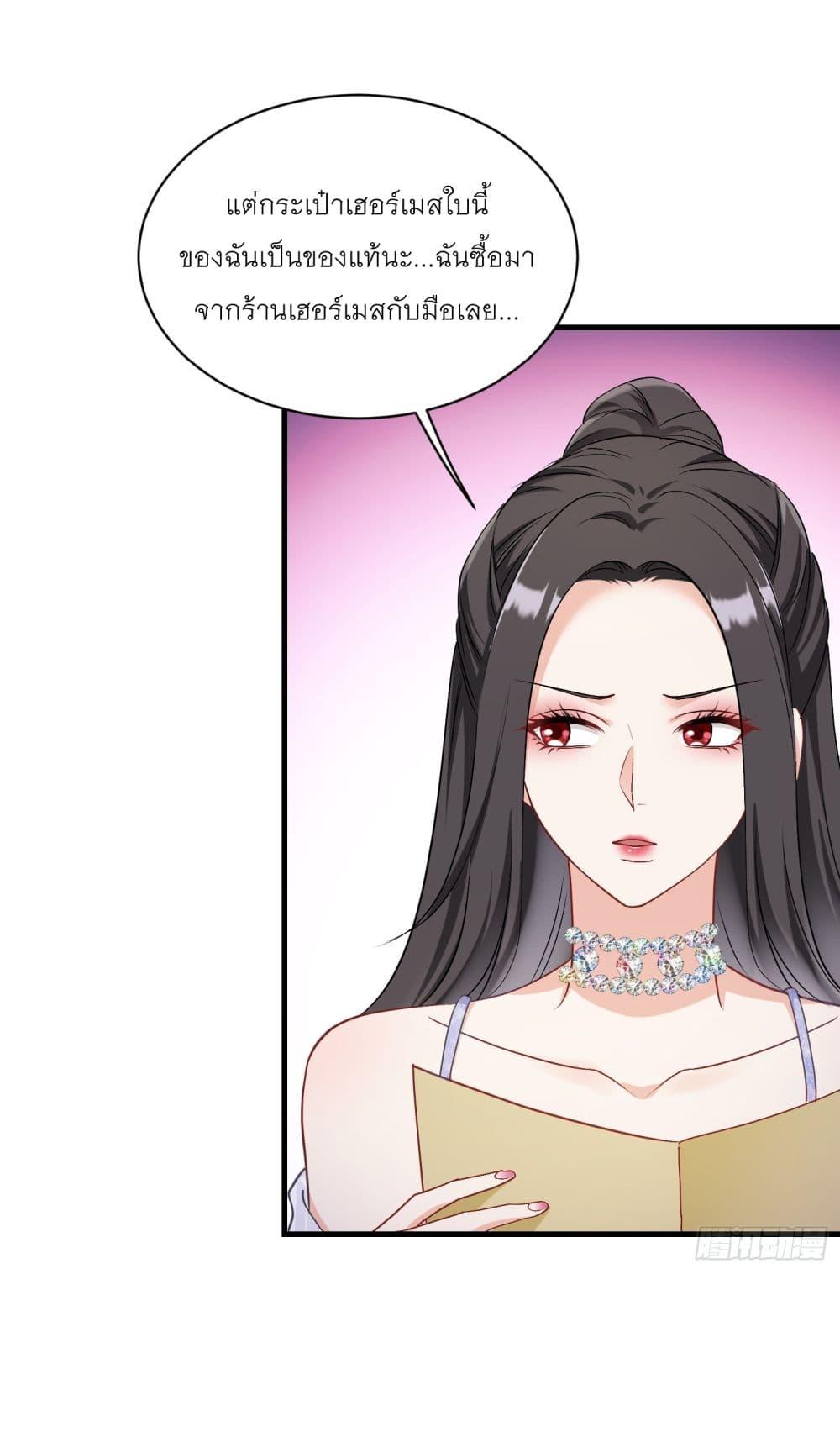 Manga-lc-com อ่านมังงะ อ่านการ์ตูน ออนไลน์ ฟรี Became a Billionaire After Dog Licking Improperly ตอนที่ 1 2 3 4 5 6 7 8 9 10 11 12 13 14 ฟรี ไม่มีโฆษณา Manga-lc - อ่าน มังงะ อ่าน การ์ตูน ออนไลน์ อ่านมังงะ ฟรี