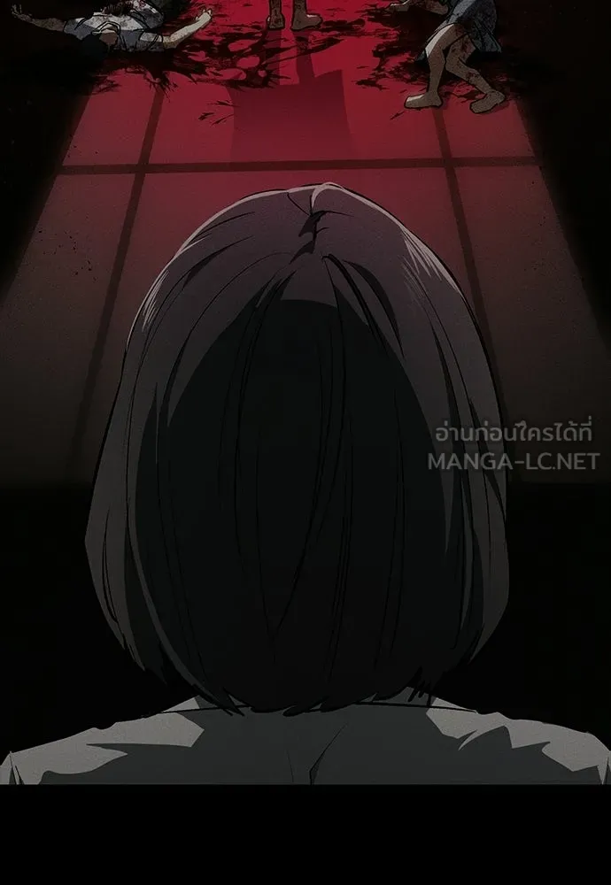 มือสังหารพันธุ์อมตะ ตอนที่ 74 รูปที่ 81