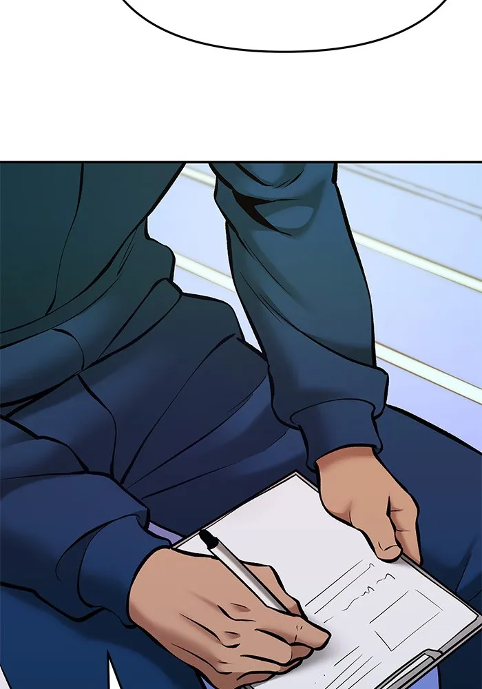 เลวฟาดเลว ตอนที่ 41 รูปที่ 13