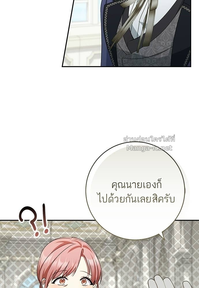 Doujin-Lc- อ่าน โดจิน มังฮวา เกาหลี ญี่ปุ่น จีน แปลไทย อยากได้ ก็เอาไป ตอนที่ 1 2 3 4 5 6 7 8 9 10 11 12 13 14 ฟรี ไม่มีโฆษณา อ่าน โดจิน Manhwa เกาหลี ญี่ปุ่น จีน เรามีครบ คัดมาให้เน้นๆ โดจิน 18+ รับประกันความฟินโดย Doujin Lc