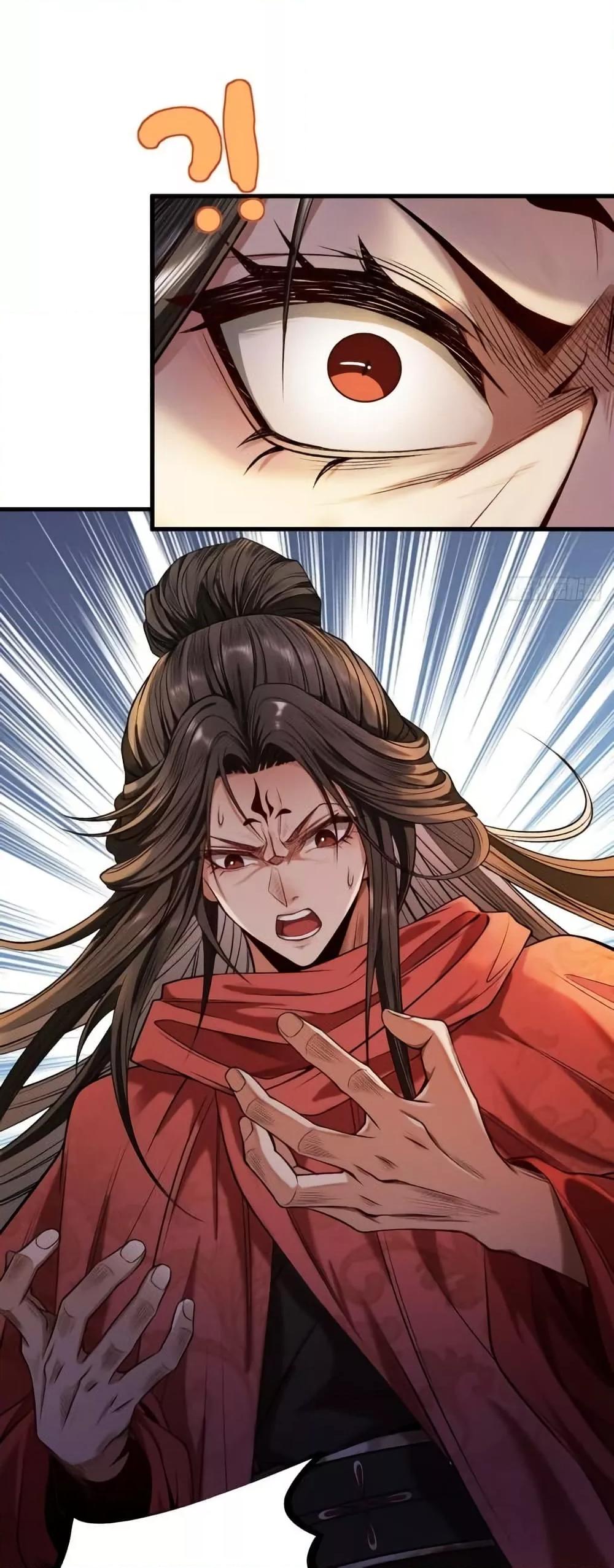 Manga-lc-com อ่านมังงะ อ่านการ์ตูน ออนไลน์ ฟรี MyCultivation ตอนที่ 1 2 3 4 5 6 7 8 9 10 11 12 13 14 ฟรี ไม่มีโฆษณา Manga-lc - อ่าน มังงะ อ่าน การ์ตูน ออนไลน์ อ่านมังงะ ฟรี