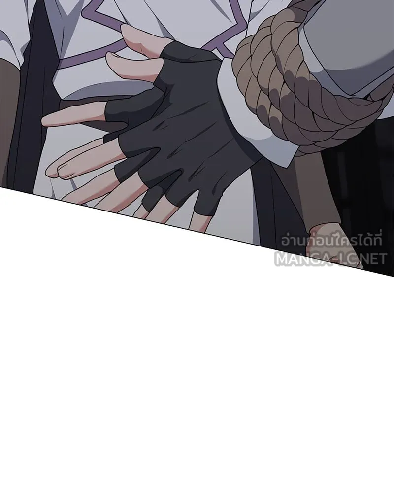 คนสวนโลกฮันเตอร์ ตอนที่ 36 รูปที่ 108