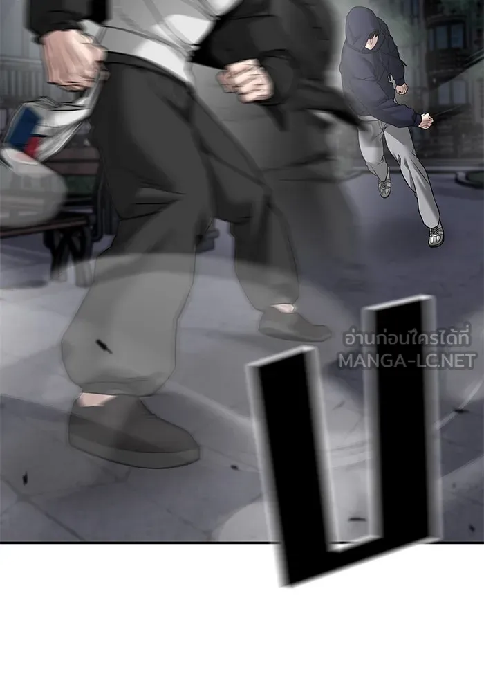 เลวฟาดเลว ตอนที่ 99 รูปที่ 45