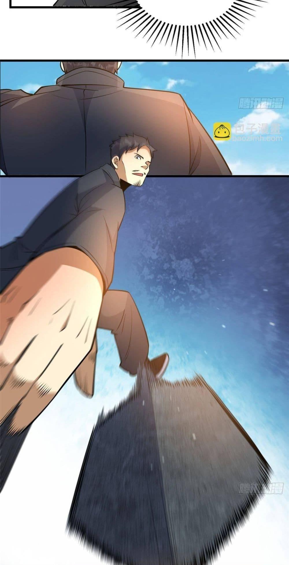 Manga-lc-com อ่านมังงะ อ่านการ์ตูน ออนไลน์ ฟรี TheBestMedica ตอนที่ 1 2 3 4 5 6 7 8 9 10 11 12 13 14 ฟรี ไม่มีโฆษณา Manga-lc - อ่าน มังงะ อ่าน การ์ตูน ออนไลน์ อ่านมังงะ ฟรี