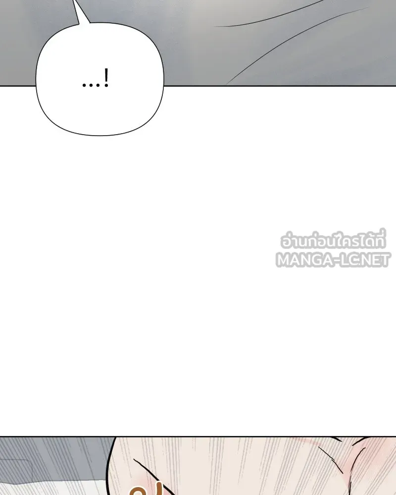 รักนี้ไม่ต้องมีเซนส์ ตอนที่ 68 รูปที่ 6