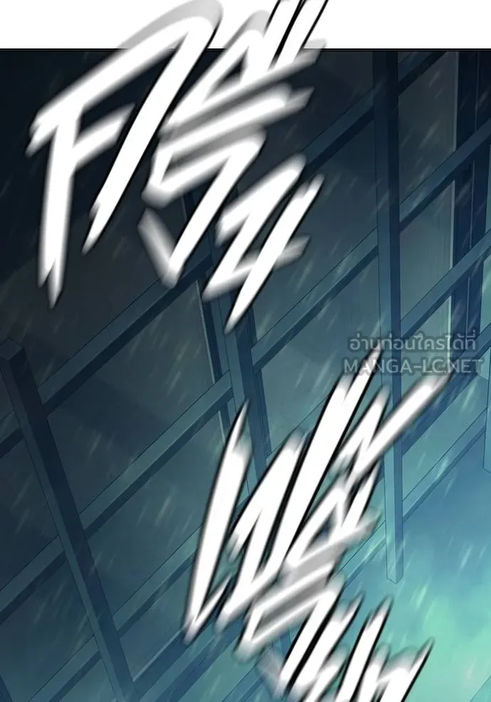 เยาวชนคนคุก ตอนที่ 46 รูปที่ 215