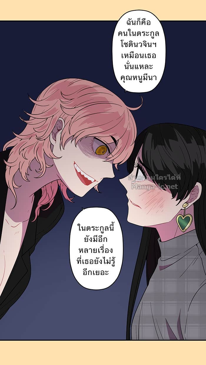Doujin-Lc- อ่าน โดจิน มังฮวา เกาหลี ญี่ปุ่น จีน แปลไทย Take My Money รักนี้...มีเปย์ ตอนที่ 1 2 3 4 5 6 7 8 9 10 11 12 13 14 ฟรี ไม่มีโฆษณา อ่าน โดจิน Manhwa เกาหลี ญี่ปุ่น จีน เรามีครบ คัดมาให้เน้นๆ โดจิน 18+ รับประกันความฟินโดย Doujin Lc